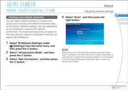 專業(yè)英譯俄說明書翻譯與票務(wù)代理一站式服務(wù)，今日下單享優(yōu)惠